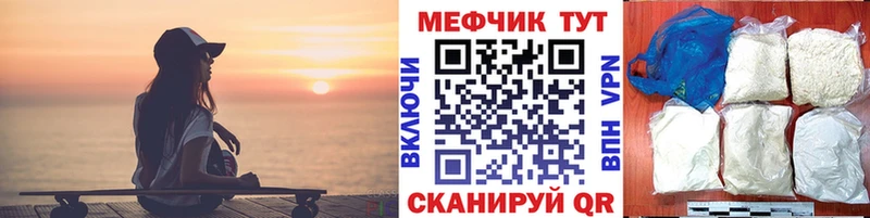 Наркота Нытва omg зеркало Меф Гашиш Конопля АМФ