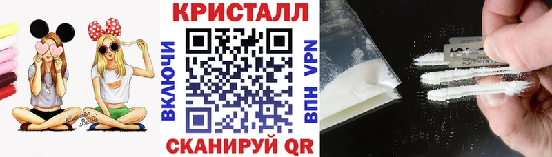 кракен вход  Нытва  АМФ 97% 