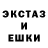 Метадон белоснежный TankerMDK