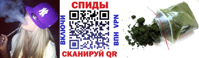 Бутират бутик  Нытва 