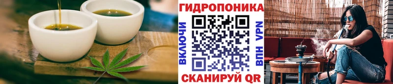 OMG сайт Нытва это как зайти цены Canna-Cookies конопля
