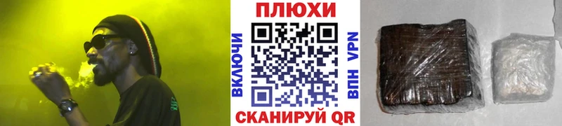 ссылка на мегу вход  Нытва  Гашиш 40% ТГК 