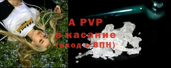 mdpv Нягань