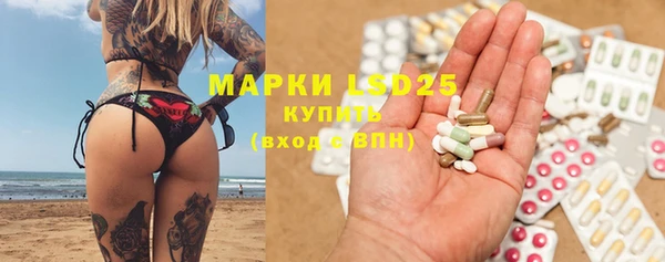 дживик Остров