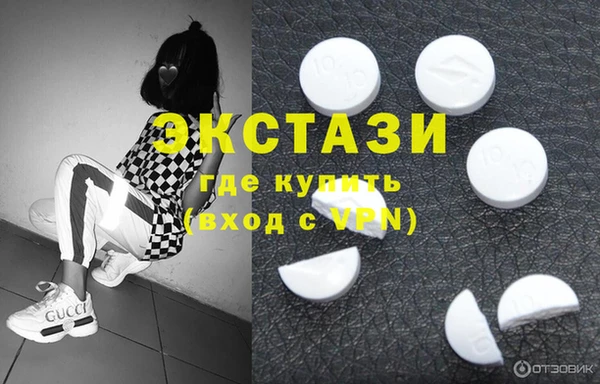 дживик Остров