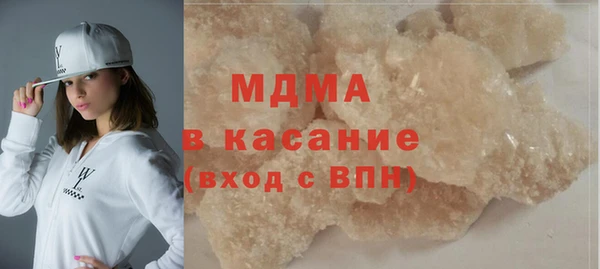 марки nbome Алексин