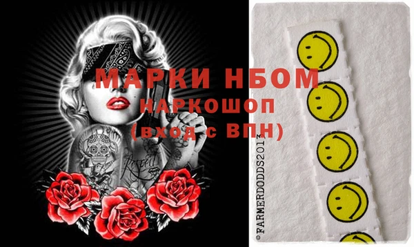 винт Алексеевка
