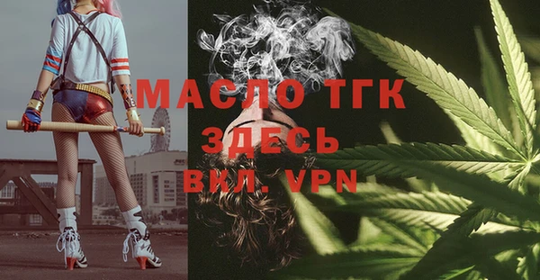 дживик Остров