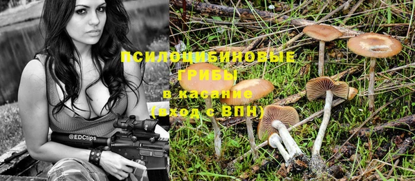 мефедрон VHQ Гусиноозёрск