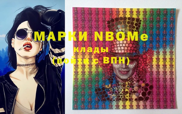 винт Алексеевка
