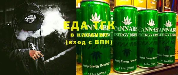 синтетический гашиш Алзамай