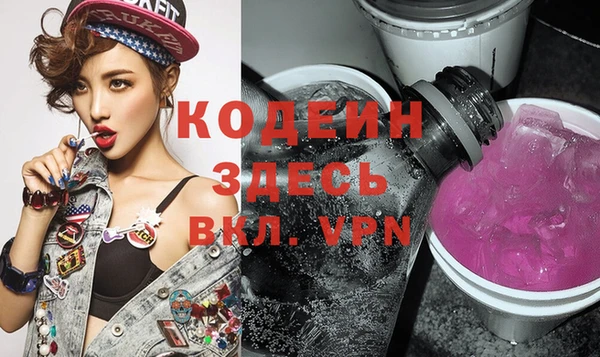 винт Алексеевка