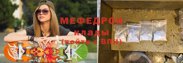 jwh Осинники
