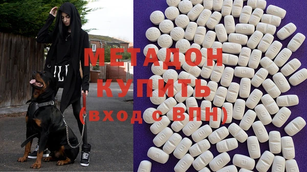 круглые Гусь-Хрустальный