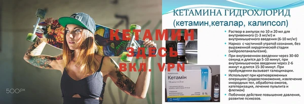 jwh Осинники