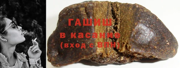 марки nbome Алексин