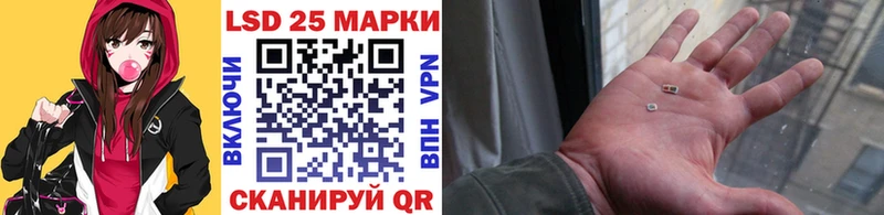 где можно купить наркотик  Нытва  Марки NBOMe 1500мкг 