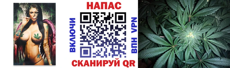 darknet какой сайт купить закладку Нытва МАРИХУАНА тримм hydra вход